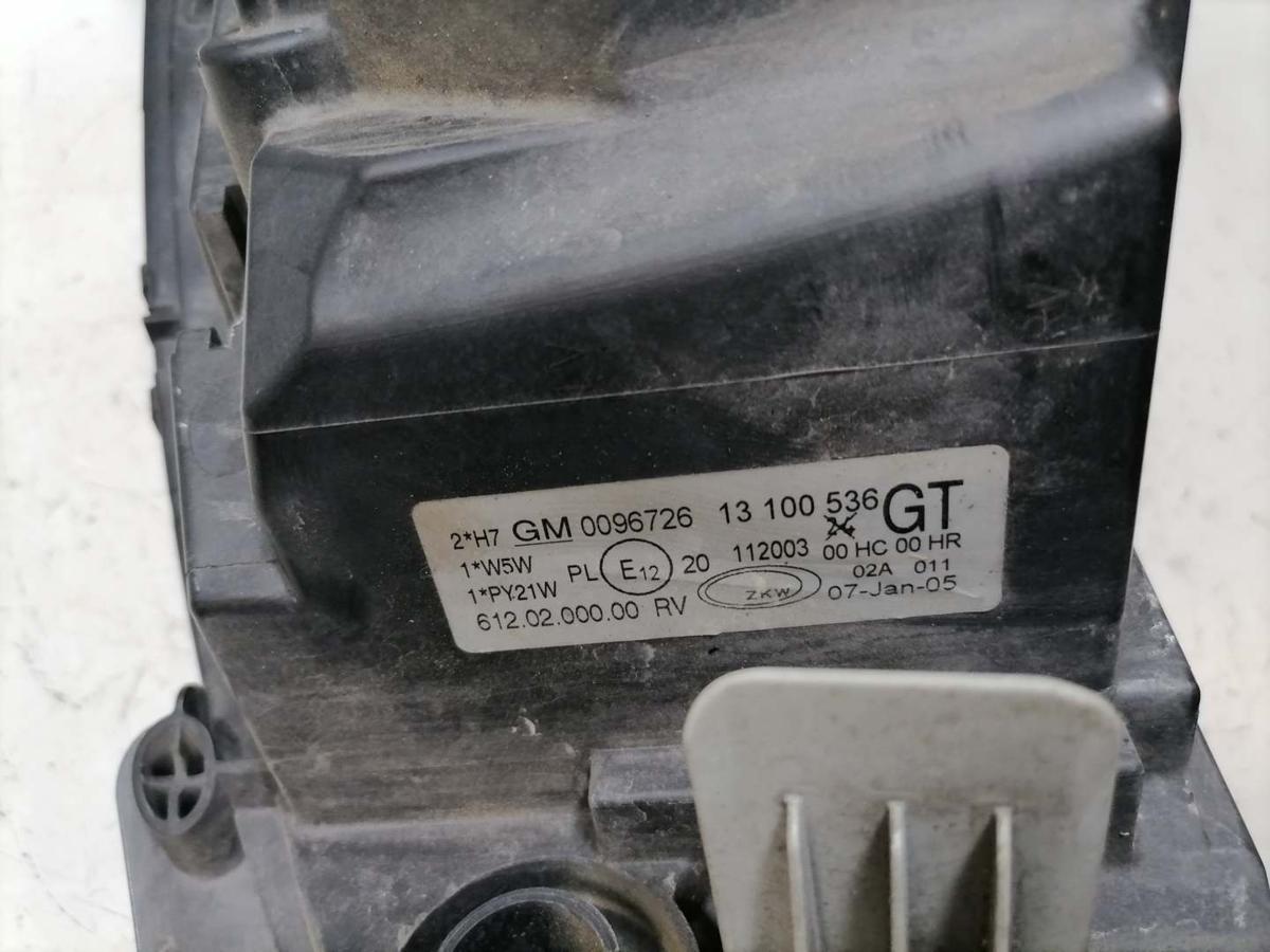 Opel Corsa C original Scheinwerfer rechts Halogen Elipsoid Linse Bj.2005